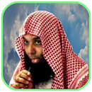 محاضرات الشيخ خالد الراشد APK