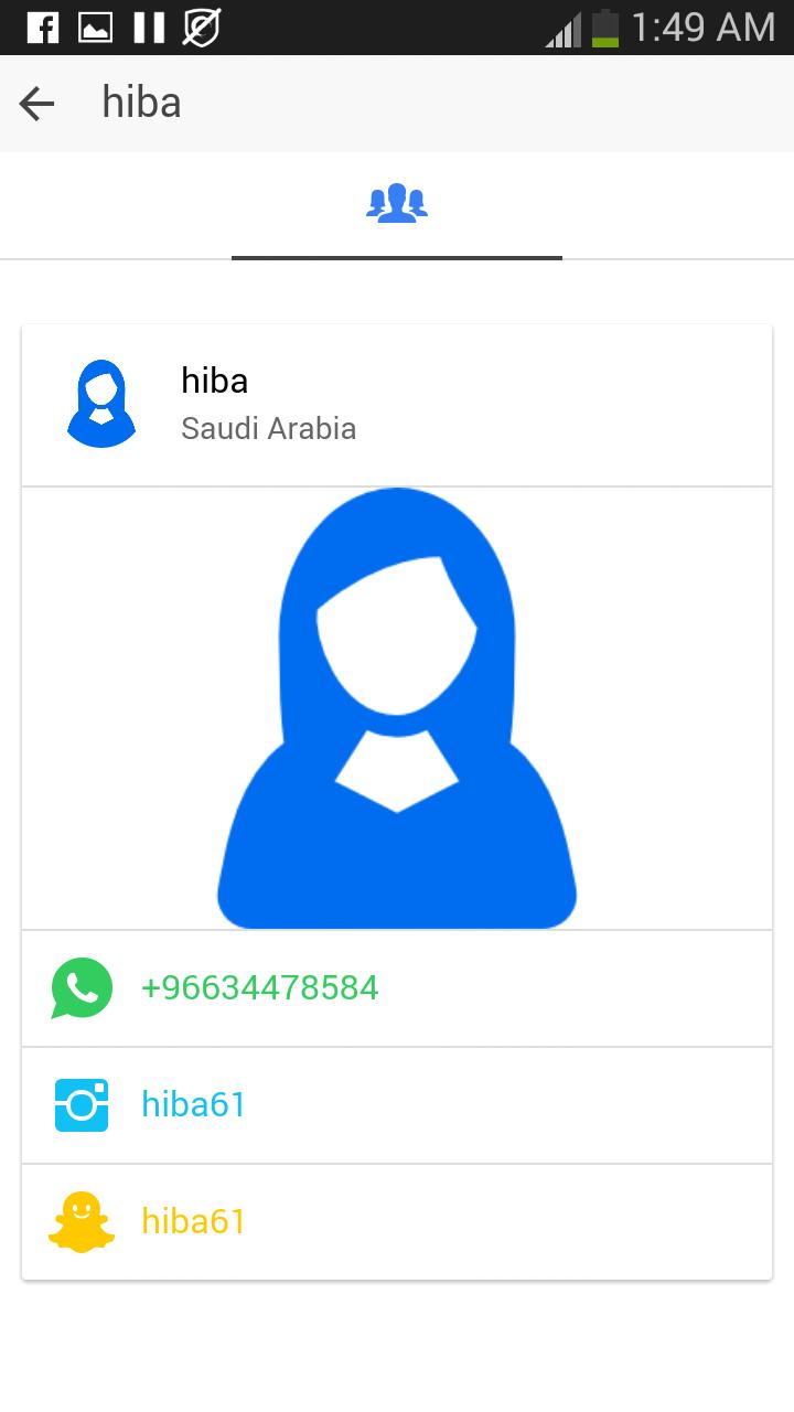 Tải xuống APK ارقام هواتف بنات سعوديات cho Android