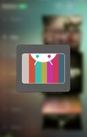 Guide for SeriesDroid S2 تصوير الشاشة 1