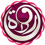 راديو وردة الجزائرية