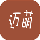 迈萌漫画-免费漫画，每日在线更新-APK