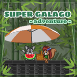 Super Galago Adventure 아이콘