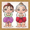 GameThaiThai