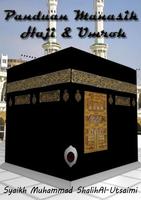 Panduan Haji & Umroh Cartaz