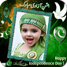 Pak Independence Day Photo Frames ikona
