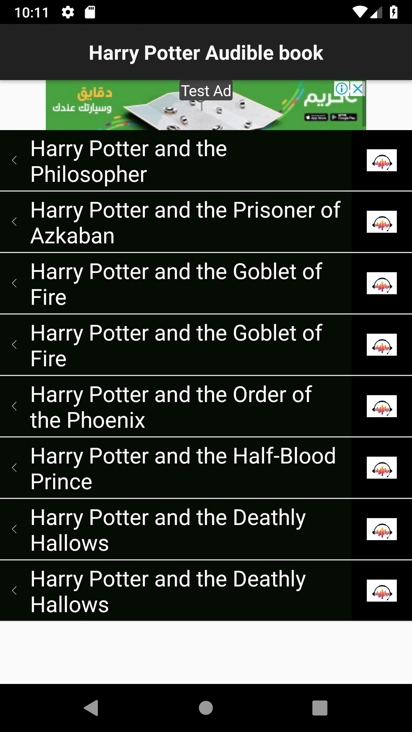 Harry Potter And The Prisoner Of Azkaban Free Audible Harry Potter And The Prisoner Of Azkaban Free Audible