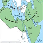 الدولة الاموية - الكتاب المسموع icône