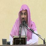 معاني الأذكار للشيخ خالد السبت بدون نت