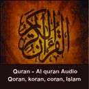 Quran Al Majid HD - القران الكريم APK