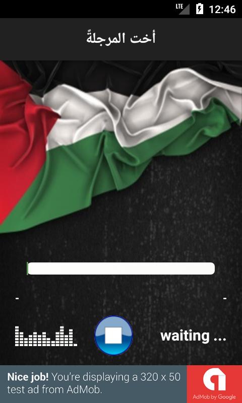 TÉLÉCHARGER ANACHID WATANIA ALGERIE ANACHID ALGERIE TÉLÉCHARGER WATANIA