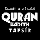 Quran Majeed – القرآن Ramadan 2018 APK