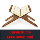 The Holy Quran  English translation आइकन