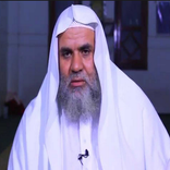 أصول الشاشي في علم أصول الفقه الحنفي بدون نت