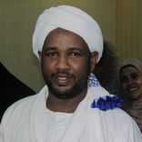 ختمة القران بصوت الزين محمد أحمد بدون نت