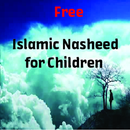 Islamic Anachid APK