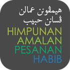 Himpunan Amalan Pesanan Habib आइकन