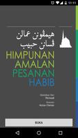 Himpunan Amalan Pesanan Habib Poster