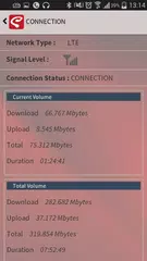 Mylink M2S アプリダウンロード