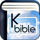 Kbible icon