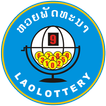 Lao Lottery