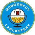 Lao Lottery icône