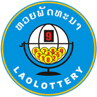 Lao Lottery icon