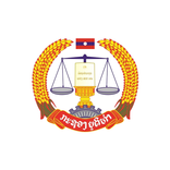 LaoLaw - The official Law App