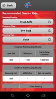 LTC Roaming スクリーンショット 3