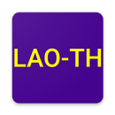 Lao-Thai Translator APK