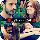 صور رومانسية مكتوبة