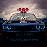 All cars wallpaper 2017 icône