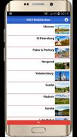 VISIT RUSSIA Now screenshot 1