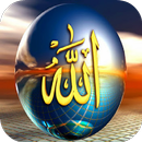 Islamic wallpapers APK