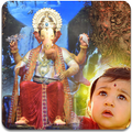 Lalbaugcha Raja Photo Frame 20
