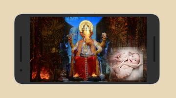 Lalbaugcha Raja Photo Frame 20 Affiche