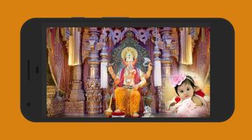Lalbaugcha Raja Photo Frame 20 syot layar 1