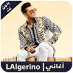”L'algerino 2018 - اغاني الجيرينو بدون نت