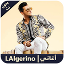 APK L'algerino 2018 - اغاني الجيرينو بدون نت