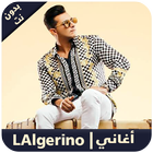 L'algerino 2018 - اغاني الجيرينو بدون نت biểu tượng