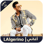 ikon L'algerino 2018 - اغاني الجيرينو بدون نت