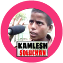 Kamlesh Soluchan Interview Soundboard APK