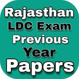 Rajasthan LDC Exam Previous Year Papers icône