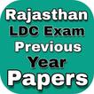 ”Rajasthan LDC Exam Previous Year Papers