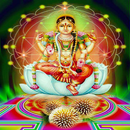 Sri Lalitha Ashtothram APK