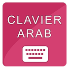 arabic keyboard icône
