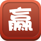 赌神来了2013(HD) icon