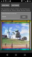 Old Russia In Color capture d'écran 3