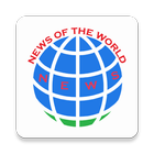 News Of The World icon