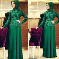 Muslimah Dresses Ideas تصوير الشاشة 1