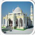 Mosque Design Ideas ikona